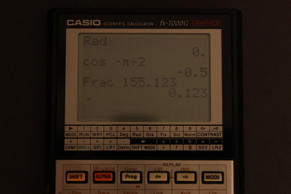 Comment Casio et Texas Instruments imposent leurs calculatrices